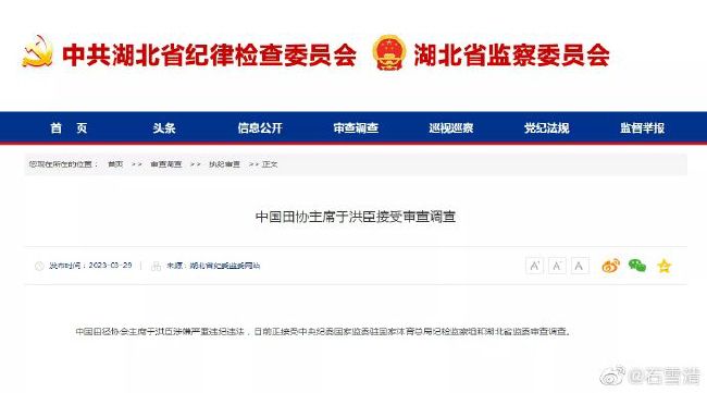 97se狠狠狠狠狠亚洲综合网