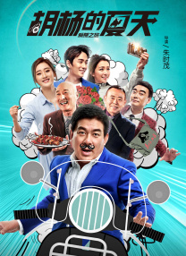 97se狠狠狠狠狠亚洲综合网
