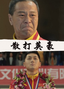 97se狠狠狠狠狠亚洲综合网