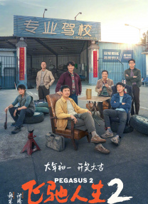 97se狠狠狠狠狠亚洲综合网